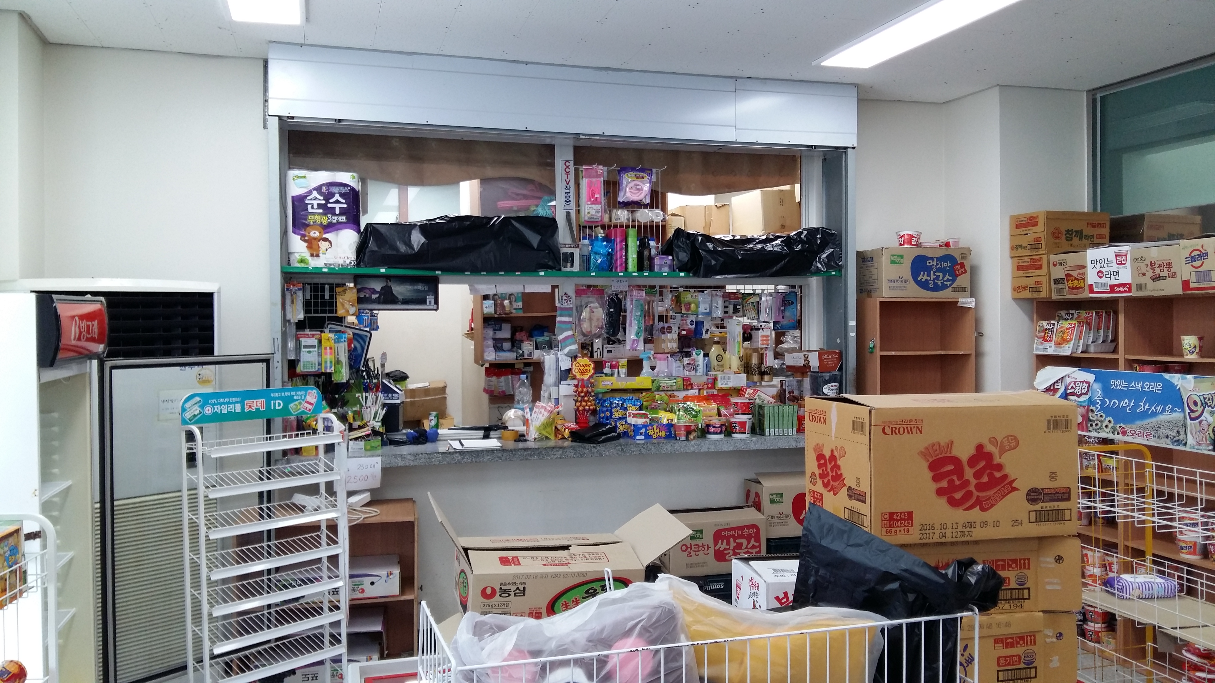 매점 첨부이미지